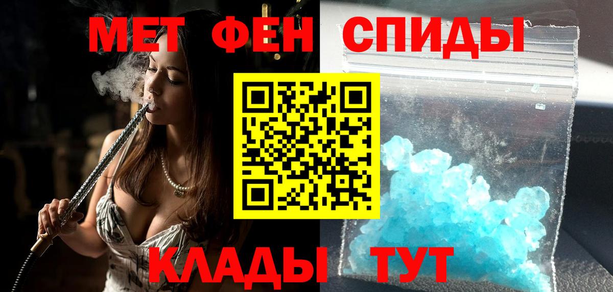 АМФ Premium Волгоград