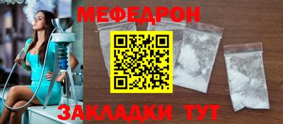 a pvp Малгобек