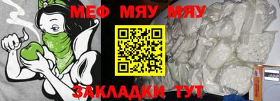 кокаин премиум Малоярославец