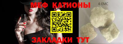 кокаин премиум Малоярославец