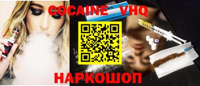 a pvp Малгобек