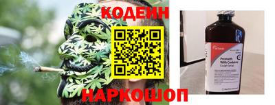 кокаин премиум Малоярославец
