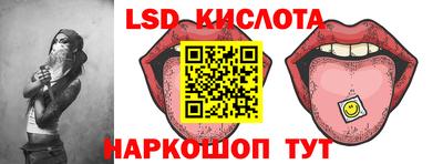 кокаин премиум Малоярославец