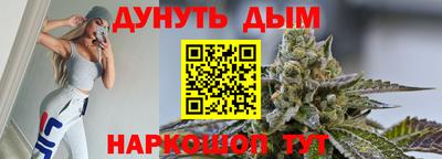кокаин премиум Малоярославец