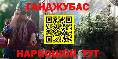 винт Мариинск
