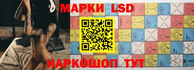 кокаин премиум Малоярославец