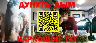 кокаин премиум Малоярославец