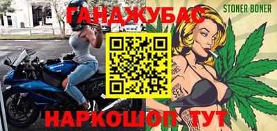 a pvp Малгобек