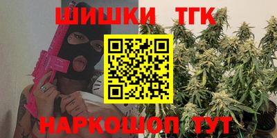 кокаин премиум Малоярославец