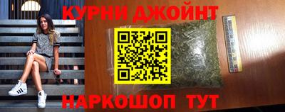 a pvp Малгобек