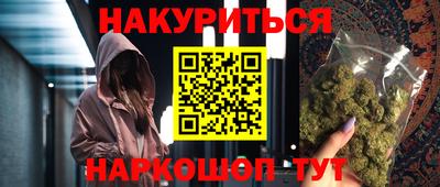 a pvp Малгобек