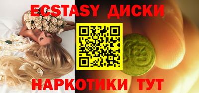 a pvp Малгобек