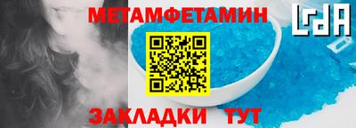 кокаин премиум Малоярославец