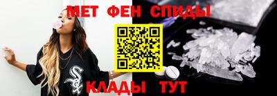 кокаин премиум Малоярославец