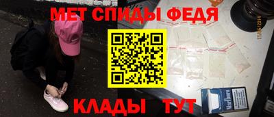 a pvp Малгобек