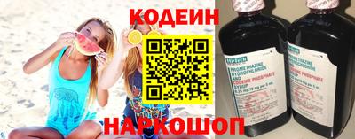 a pvp Малгобек