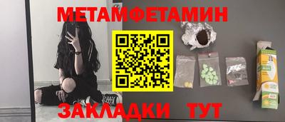 a pvp Малгобек