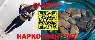 винт Мариинск