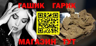 a pvp Малгобек