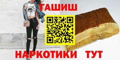 кокаин премиум Малоярославец